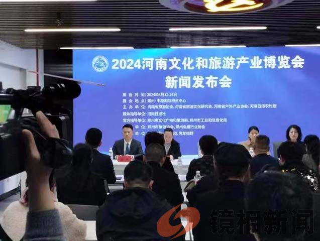 微信图片_20240313101141 微信图片_20240313101141