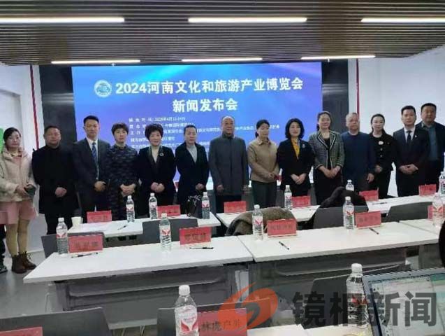 微信图片_202403131011061 微信图片_202403131011061