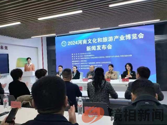 微信图片_202403131011411 微信图片_202403131011411