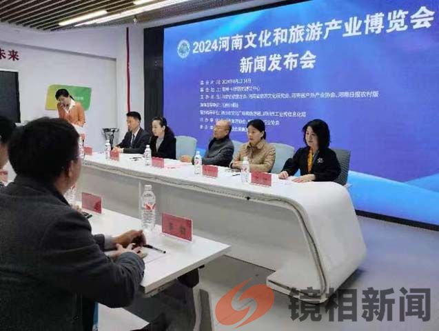 微信图片_202403131011412 微信图片_202403131011412