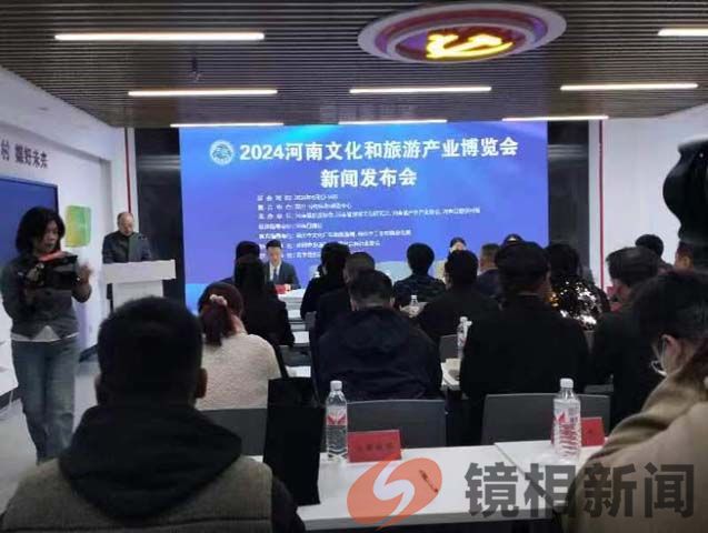 微信图片_202403131011421 微信图片_202403131011421