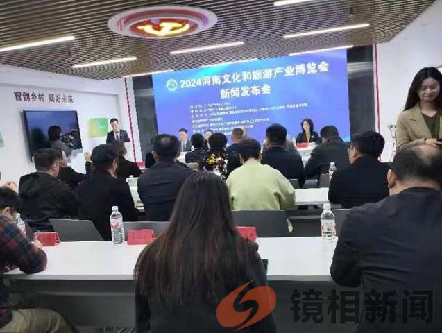 微信图片_202403131011431 微信图片_202403131011431