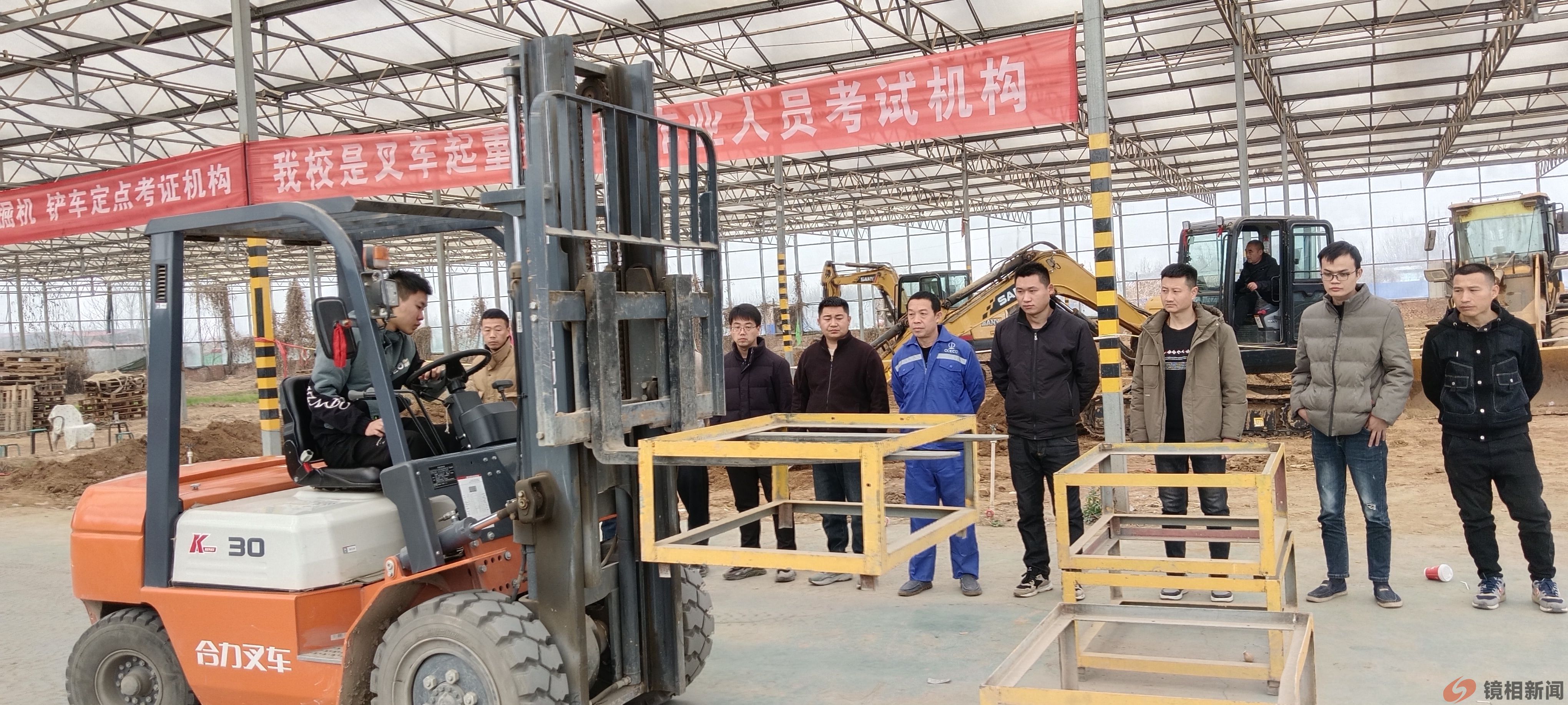 黄河河务局大型机械操作手培训开班,助力黄河守护人民生命财产安全(图5) 微信图片_20240313153351.jpg