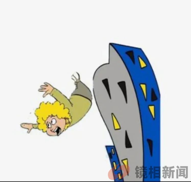 从“公安局长被纪委带走调查,吓得路都不会走了”说开去(图5) 微信图片_20240314160431.jpg