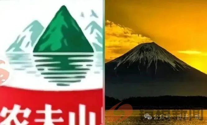 我喝过农夫山泉,没喝过娃哈哈,就是“不爱国”了?(图1) 微信图片_20240315081121.jpg