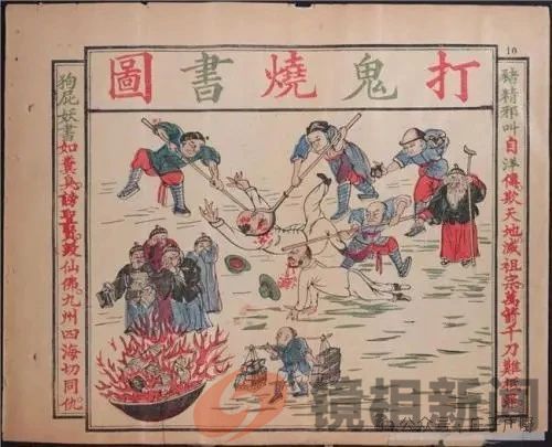 我喝过农夫山泉,没喝过娃哈哈,就是“不爱国”了?(图11) 微信图片_20240315081224.jpg