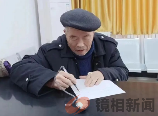 微信图片_20240315100247.png