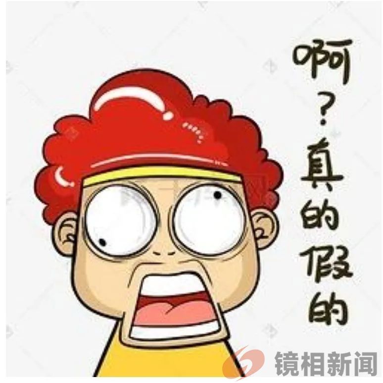 驱赶央视记者又咋啦?(图4) 微信图片_20240315112620.jpg