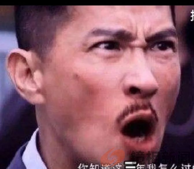 驱赶央视记者又咋啦?(图7) 微信图片_20240315112647.jpg