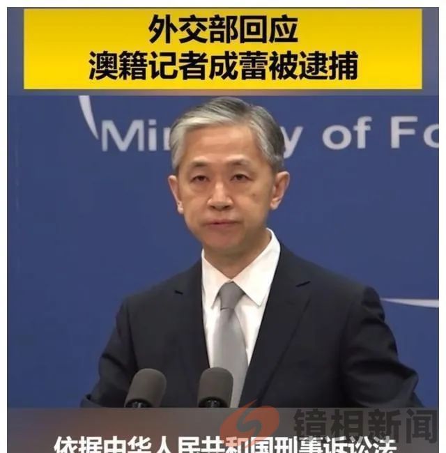 驱赶央视记者又咋啦?(图9) 微信图片_20240315112701.jpg