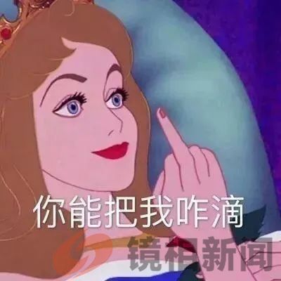 驱赶央视记者又咋啦？