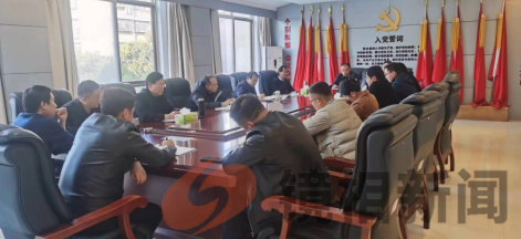 河南省南阳市 镇平县法院召开执行工作推进会(图1) 微信图片_20240315183845.png