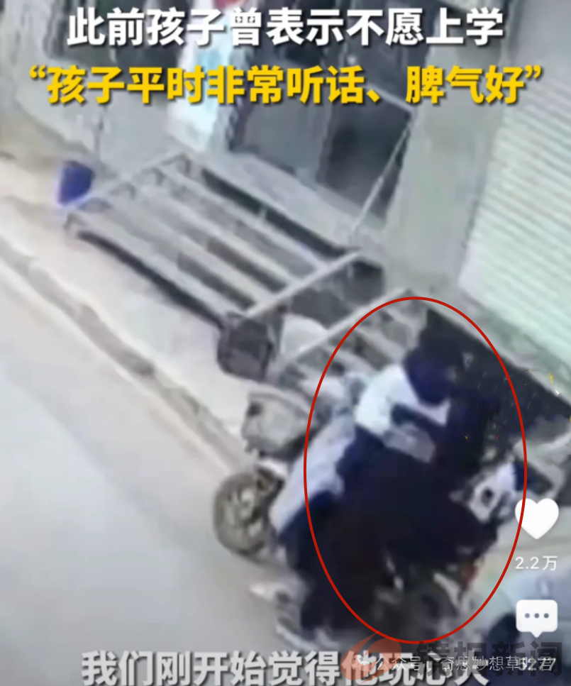 河北3名初中生杀人动机曝光,成了900 多万个家庭的“定时炸弹”(图3) 微信图片_20240317084633.png