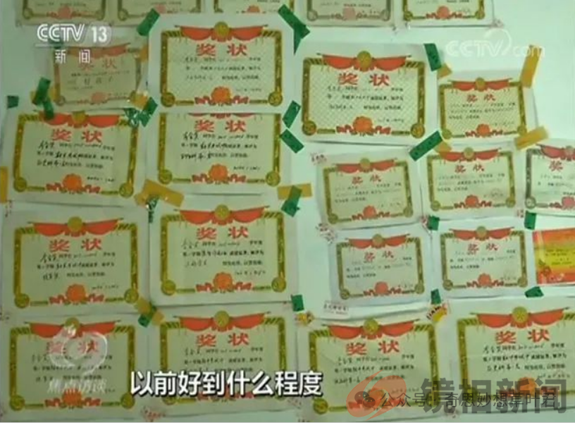 河北3名初中生杀人动机曝光,成了900 多万个家庭的“定时炸弹”(图11) 微信图片_20240317084747.png