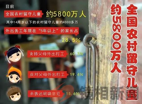 邯郸三名学生残杀同学,家长疑似“罪魁祸首”?(图13) 微信图片_20240318175808.jpg