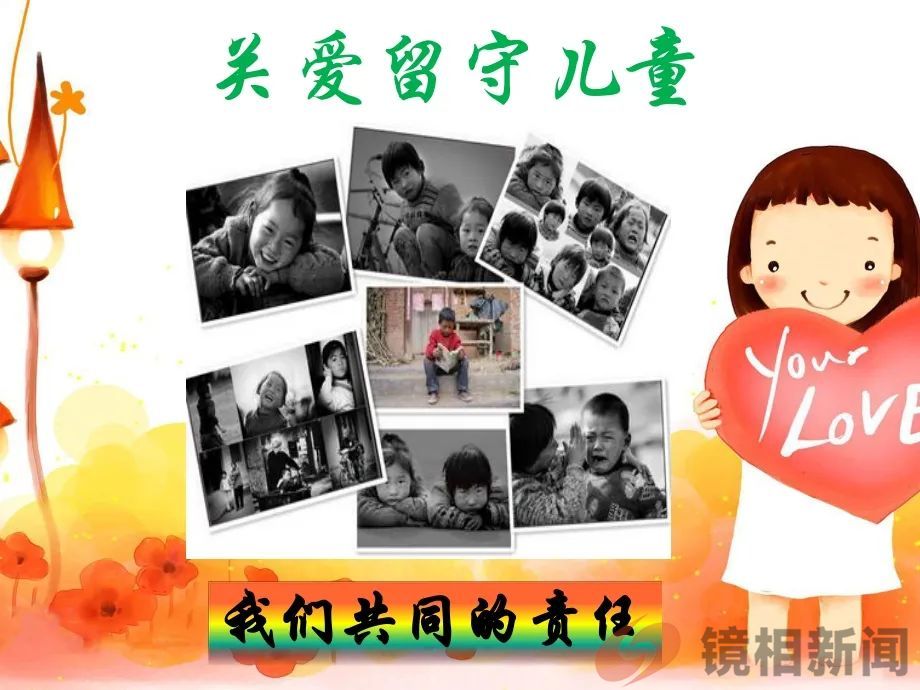 邯郸三名学生残杀同学,家长疑似“罪魁祸首”?(图14) 微信图片_20240318175815.jpg