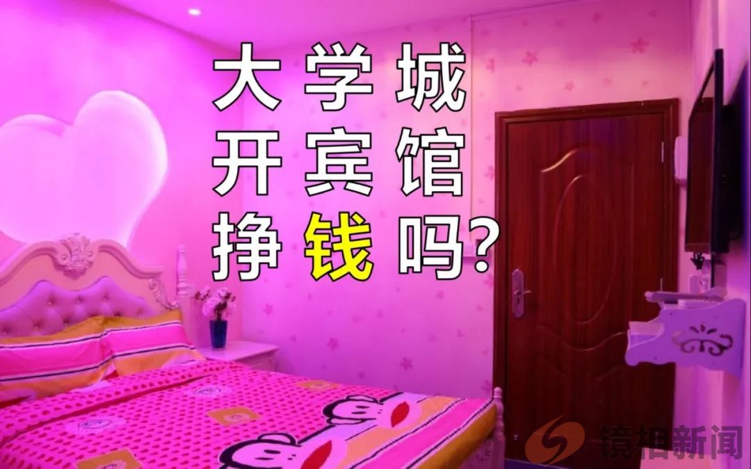 邯郸三名学生残杀同学,家长疑似“罪魁祸首”?(图17) 微信图片_20240318175846.jpg