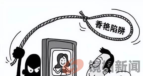 邯郸三名学生残杀同学,家长疑似“罪魁祸首”?(图18) 微信图片_20240318175854.jpg