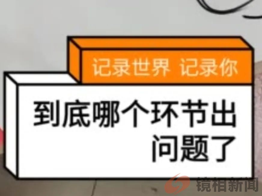 邯郸三名学生残杀同学,家长疑似“罪魁祸首”?(图20) 微信图片_20240318175908.jpg
