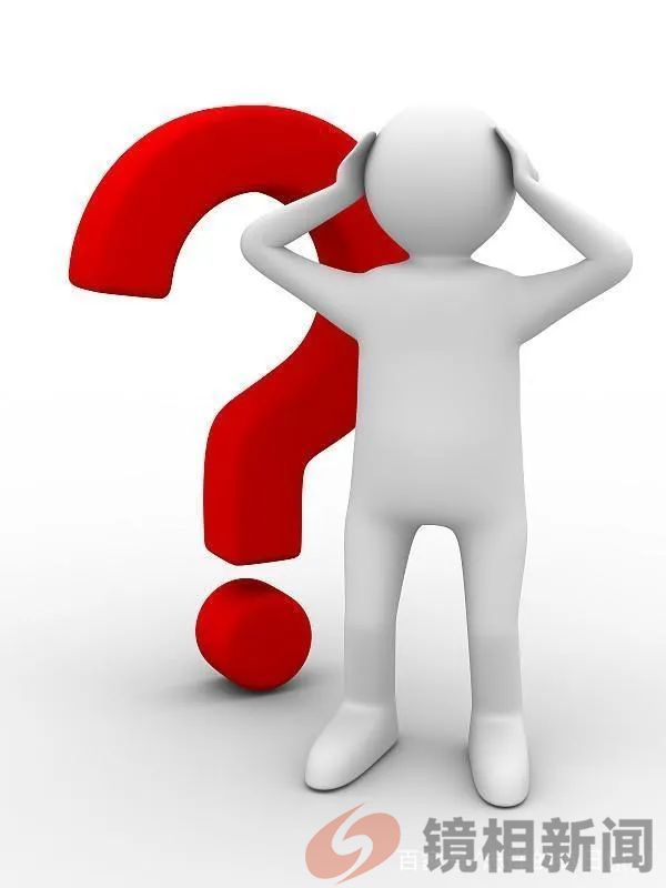 邯郸三名学生残杀同学,家长疑似“罪魁祸首”?(图21) 微信图片_20240318175914.jpg