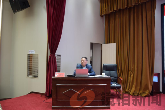 河南大为律所毕献星主任为全市新入职律师培训会授课(图3) 微信图片_20240318181529.png