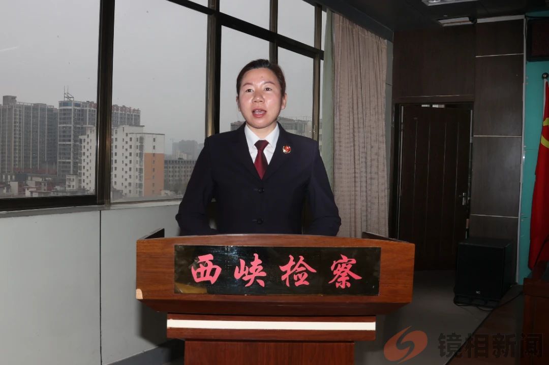 【西检动态】西峡县检察院召开2024年检察工作会议暨党风廉政建设工作会议(图7) 微信图片_20240318182909.jpg