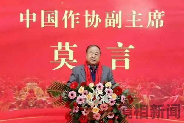 起诉莫言，大概率会是笑话一个，像风儿那样一吹而过！