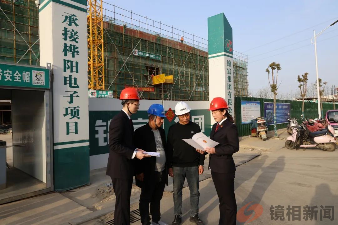 【检察护企】方城检察:构建检察护航大平台,助力企业高质量快发展(图6) 微信图片_20240319174927.jpg