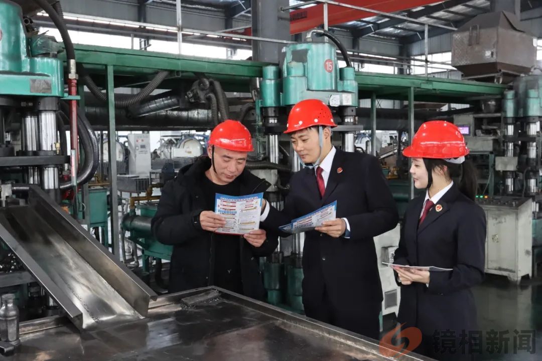 【检察护企】方城检察:构建检察护航大平台,助力企业高质量快发展(图7) 微信图片_20240319174933.jpg