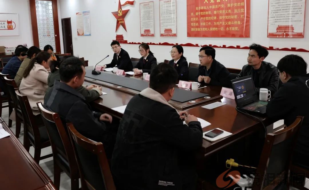 【检察护企】方城检察:构建检察护航大平台,助力企业高质量快发展(图8) 微信图片_20240319174940.jpg