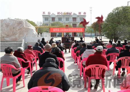 【创建“枫桥式”人民法庭】津湾桃园再添新“枫”景 普法便民有“心”意 (图2) 微信图片_20240321101920.png