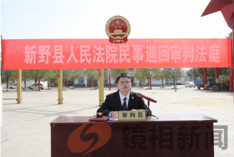 【创建“枫桥式”人民法庭】津湾桃园再添新“枫”景 普法便民有“心”意 (图3) 微信图片_20240321101926.png