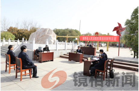 【创建“枫桥式”人民法庭】津湾桃园再添新“枫”景 普法便民有“心”意 (图4) 微信图片_20240321101932.png