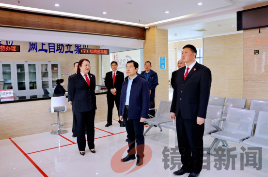 内乡县委常委、政法委书记杨旭到县法院调研指导工作 (图2) 微信图片_20240321104904.png