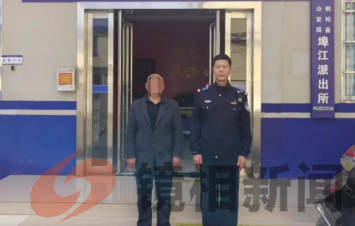 虚构编造,为造谣“买单”... 『豫筑平安』┃造谣惑众博流量 警方严查落法网 (图3) 微信图片_20240322102333.png