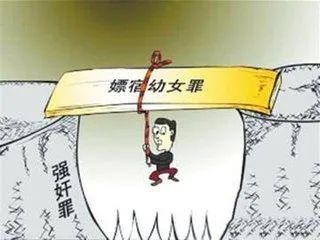 政协主席嫖宿,还是嫖娼?湖南洞口官方咋就“皇上不急太监急”呢(图6) 微信图片_20240322113155.jpg