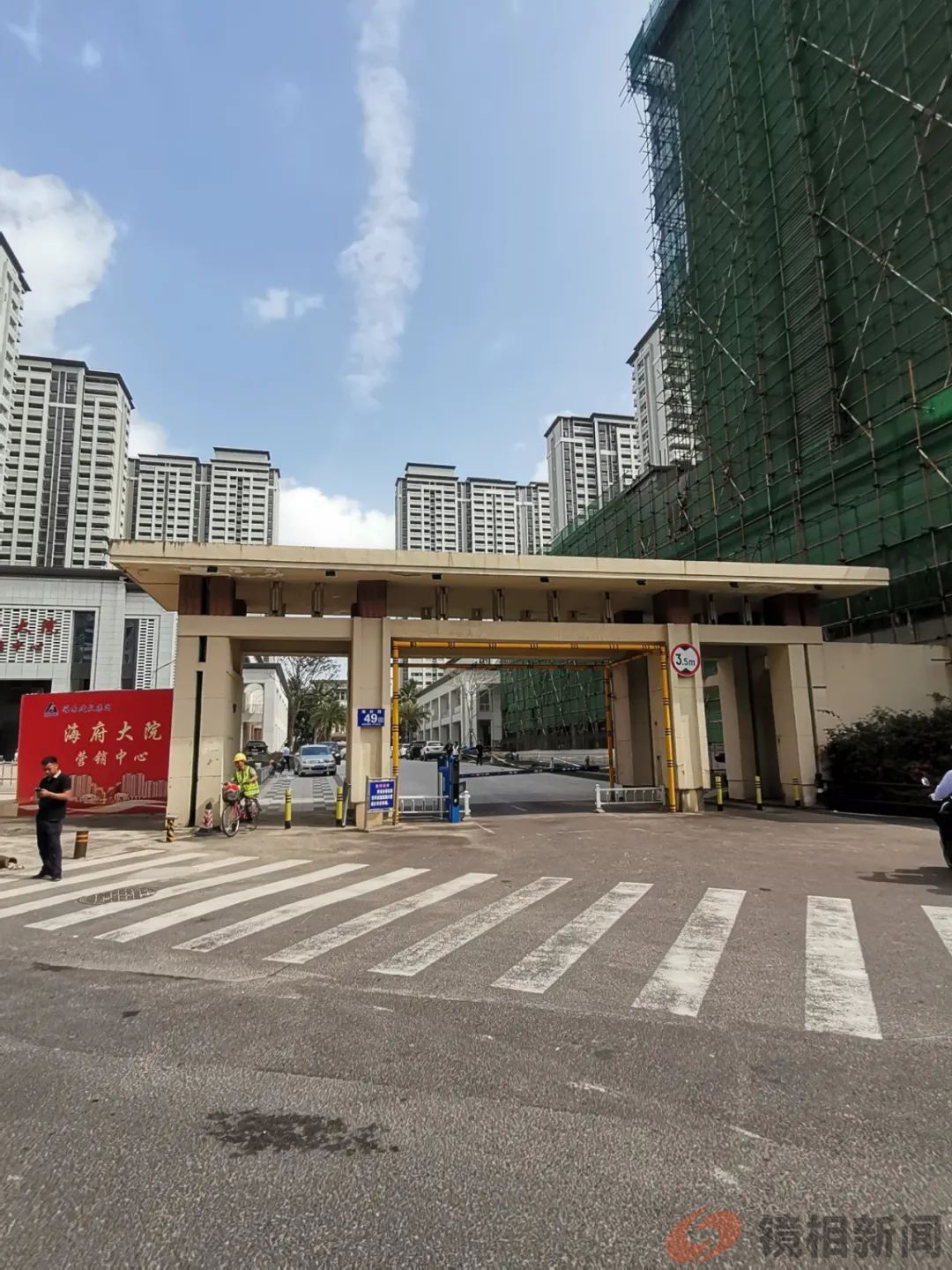 海南省政府：“祖屋”门前缘何如此破败？