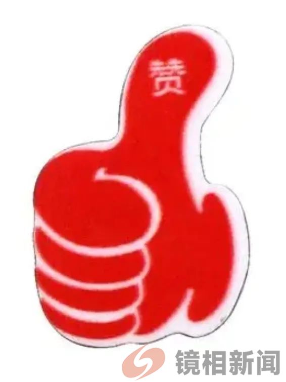 海南省政府:“祖屋”门前缘何如此破败?(图22) 微信图片_20240324094744.jpg