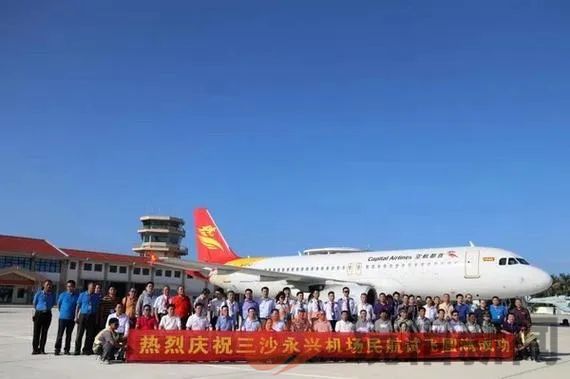 海南省政府:“祖屋”门前缘何如此破败?(图18) 微信图片_20240324094653.jpg