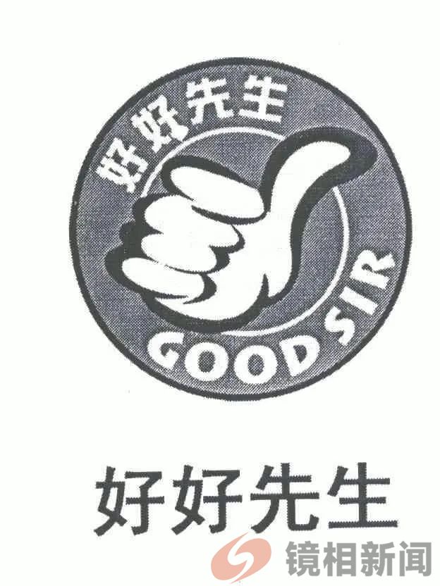 女教授和男学生互睡,高校该不该给处分,请您来当判官!(图5) 微信图片_20240325085149.jpg