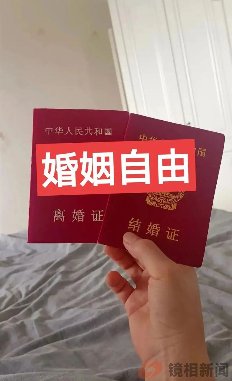 女教授和男学生互睡,高校该不该给处分,请您来当判官!(图7) 微信图片_20240325085209.jpg