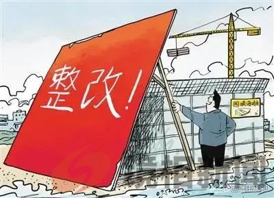 你想“火”,没门!恩施州政府公开“打压”8家疑“火”单位! 原创 周大开 天涯新观察 2024-03-25 11:34 海南(图7) 微信图片_20240325221833.jpg