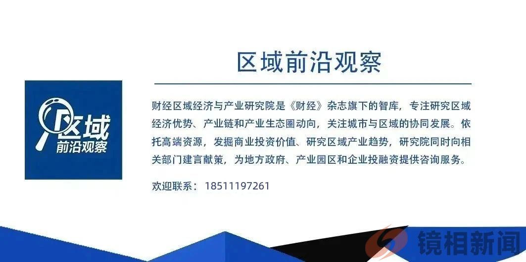 央视曝光:光伏侵占农田,农田保护和绿色发展如何平衡?(图3) 微信图片_20240327204940.jpg