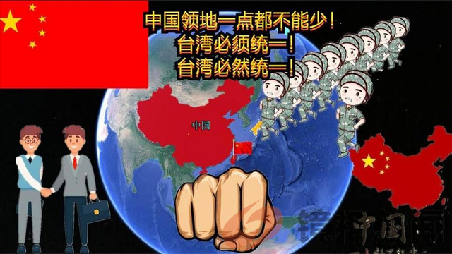 5国15次文讽中国成笑话!欧洲议会改“武行”,简直欺人太甚!(图7) 微信图片_20240327213522.png