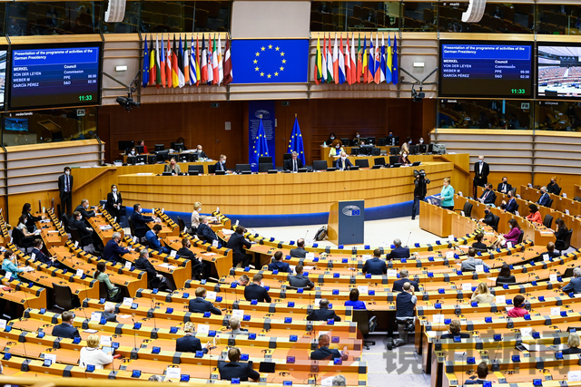 5国15次文讽中国成笑话!欧洲议会改“武行”,简直欺人太甚!(图8) 微信图片_20240327213529.png