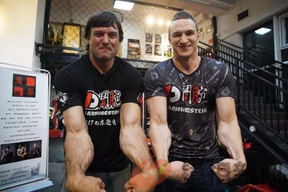 5国15次文讽中国成笑话!欧洲议会改“武行”,简直欺人太甚!(图10) 微信图片_20240327213542.jpg