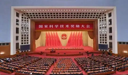 月薪1000元招聘公办高中教师!河南鲁山县,疑患“神经病”?(图8) 微信图片_20240329095436.jpg