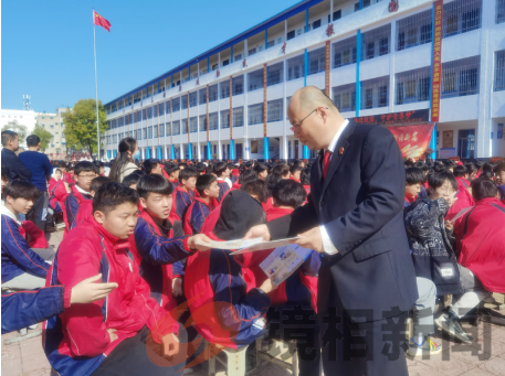 新野县法院：普法进校园 守护青春梦