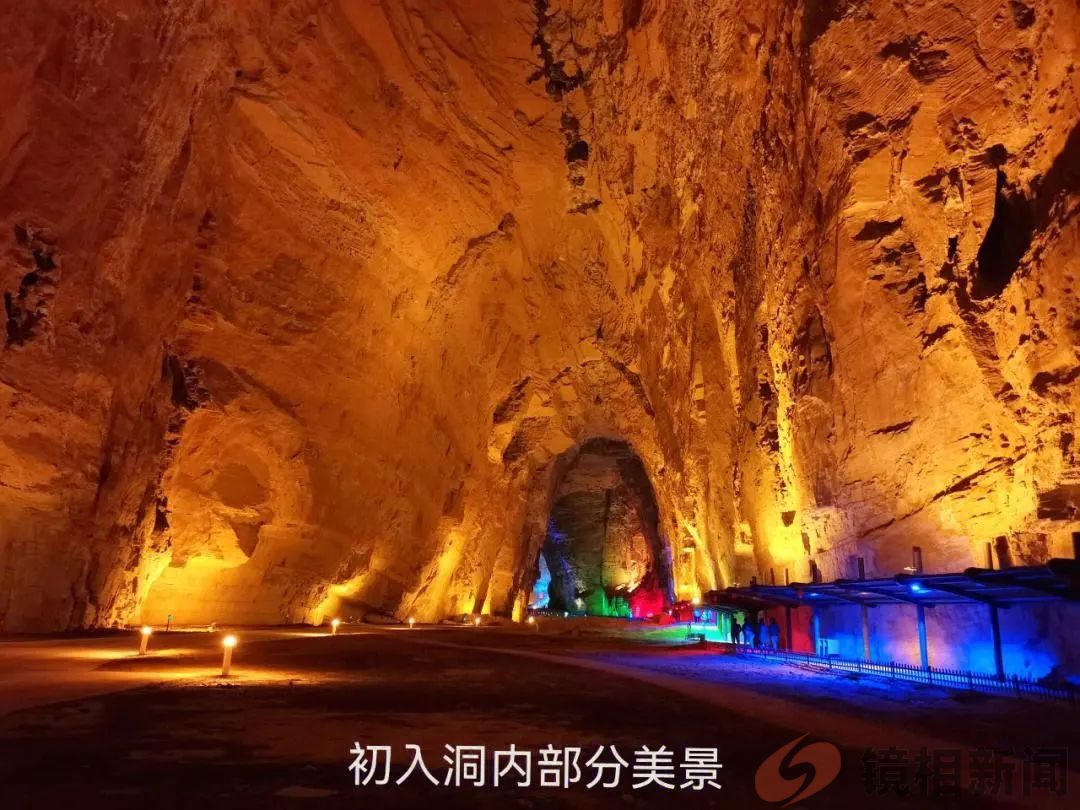 湖北省15个“冠军”,恩施州竟然“霸占”3个!(图17) 微信图片_20240331084929.jpg