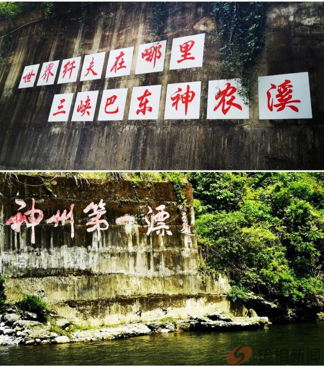 湖北省15个“冠军”,恩施州竟然“霸占”3个!(图18) 微信图片_20240331084936.jpg